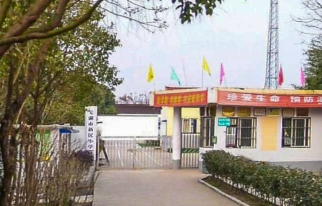 校園廣播系統