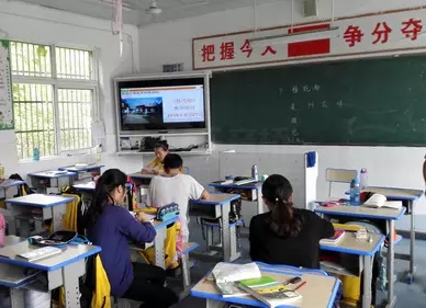 校園廣播系統